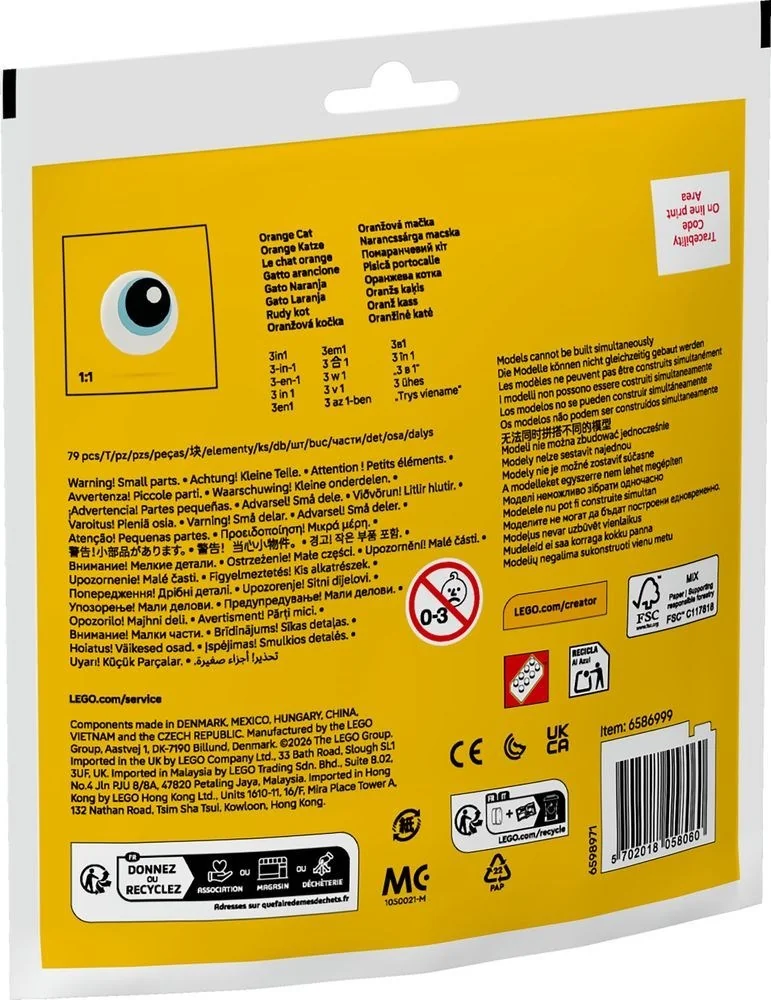 Orange Cat - Thumbnail 2